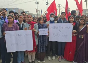 रिंकु सदा र प्राकृति लाम्सालको न्याय माग्दै सिरहामा प्रदर्शन