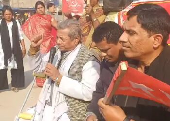 जनयुद्धका उपलब्दीहरु रक्षाका लागि माओवादीहरु एक हुनुपर्छ ः केन्द्रिय सदस्य यायदव
