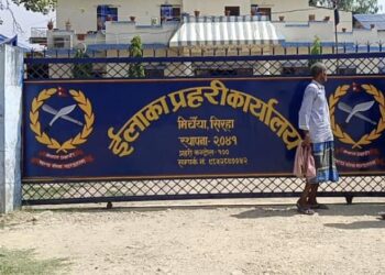 सिरहामा प्रहरी हिरासत बाट एक थुनुवा फरार