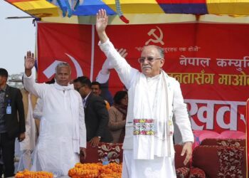 जनताको बलिदानबाट प्राप्त संविधान उल्टाउने खेल सफल हुनदिन्नौं :अध्यक्ष प्रचण्ड