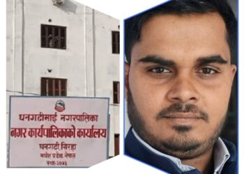 सिरहामा कामै नगरी राजनीतिक आडमा तलव–भत्ता बुझ्दै राष्ट्रिय युवा संघका जिल्ला अध्यक्ष