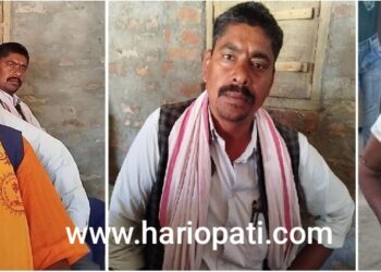 औरही गाउँपालिका अध्यक्ष शिवजी यादव,सहित तीन माथी मुद्दा दर्ता