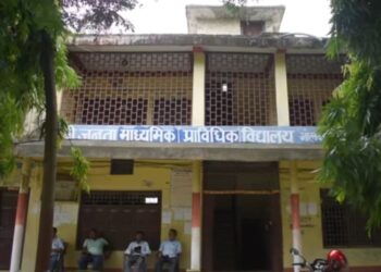 गोलबजारमा तीन शिक्षकको तलबभत्ता सरकारी खातामा दाखिला