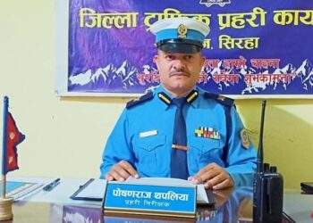 सिरहामा होली पर्वलाई लक्षित गरी विशेष ट्राफिक सुरक्षा योजना