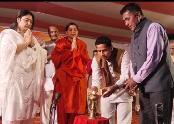 गोलबजारमा बाबा रामदेव योग शिविर उद्घाटन