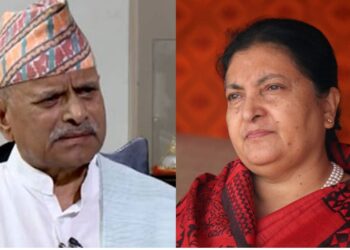 भ्रष्टाचार आरोपमा पूर्वराष्ट्रपति यादव र भण्डारीविरुद्ध अख्तियारमा उजुरी
