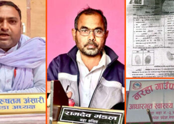 सिरहामा एक लाख भारुमा वडाध्यक्षले भारतीयलाई दिलाए नागरिकता