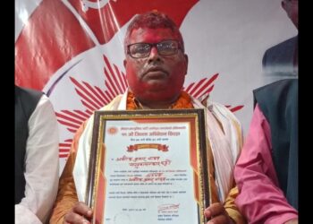 नेकपा एमाले ११ औं जिल्ला अधिवेशन सम्पन्न, अशोक यादव अध्यक्ष चयन