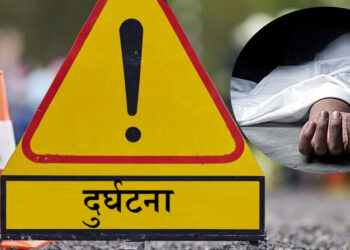 सिरहामा सवारी दुर्घटनामा एक युवाको मृत्यु