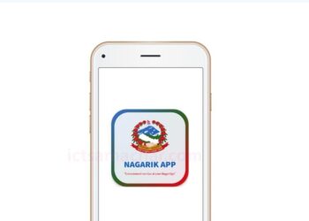 नागरिक एपबाटै दैनिक २५ देखि ३० हजारले देखाउँछन् ड्राइभिङ लाइसेन्स, १७ सयले तिर्छन् जरिवाना