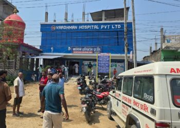 सिरहामा उपचारको क्रममा सुत्केरी महिलाको मृत्यु