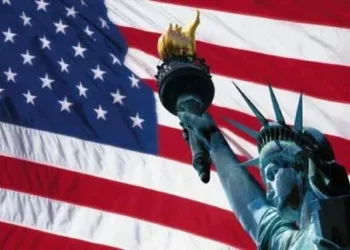 डिभी लोटरीको नतिजा प्रकाशित, यसरी हेर्न सकिन्छ