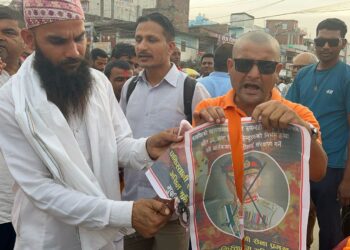 धर्मराज हिन्दु सेनाले सिरहामा गरयो पाकिस्तानबिरूद्द प्रदर्शन