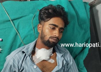 गोलबजारमा युवकमाथि छुरा प्रहार, प्रेम सम्बन्धको आशंका