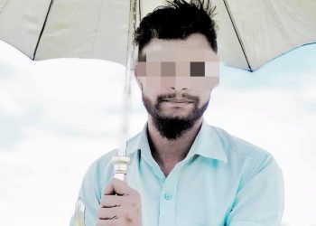 गोलबजार बाट लागूऔषधसहित एक युवक पक्राउ