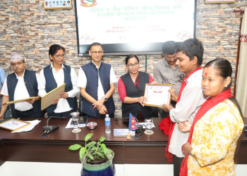 अन्तरजातीय विवाह गर्ने १५ जोडीलाई भरतपुर महानगरको सम्मान