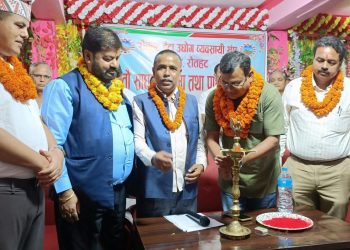 नेपाल इँटा उद्योग महासंघ मधेश प्रदेशको दोस्रो अधिवेशन भोली जनकपुरमा हुने
