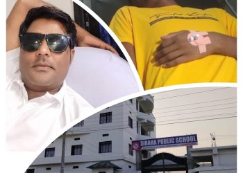 सिरहा पब्लिक स्कुलका संस्थापकले उपचार खर्च र माफी मागेपछि सहमति