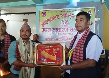 गोलबजार स्पोर्ट्स क्लबको प्रथम साधारणसभा सम्पन्न, अध्यक्षमा लामा सर्वसम्मत