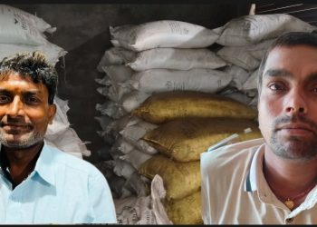 गोलबजारबाट व्यसायीले गोदाममा लुकाई राखेको एकसय ५४ बोरा अनुदानित मल बरामद