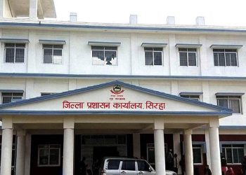 सिरहा बासिले अति आवश्यक बाहेकका लामो दुरीको यात्रा नगर्न सिरहा प्रशासनकाे आग्रह