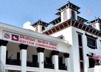फागुन २१  को निर्वाचनका लागि कार्यतालिका सार्वजनिक