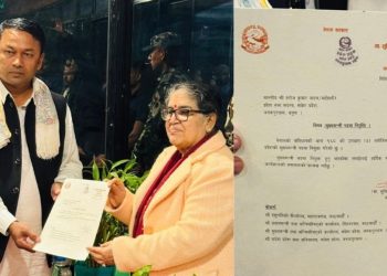 बिरामी भन्दै काठमाडौँ हिँडेकी प्रदेश प्रमुखले बिच बाटोमै गराइन् नयाँ मुख्यमन्त्रीको शपथ