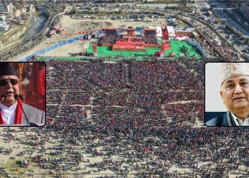 एमाले महाधिवेशन : अध्यक्षमा ओली र पोखरेलबिच प्रतिस्पर्धा निश्चित