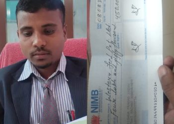 बक्यौता रकम उठाउन जादा गालीगलौज र धम्की