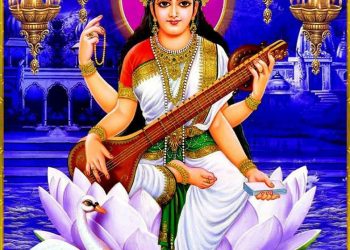 आज श्रीपञ्चमी पर्व मनाइँदै