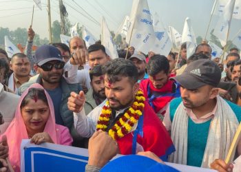 सिरहा क्षेत्र नम्वर २ बाट २९ जनाको उम्मेवारी