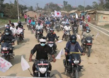 सिरहा ३ मा नेकपाको मोटरसाइकल र्याली