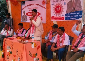 निर्वाचन लक्षित गर्दै सिरहा-३ मा एमालेको घरदैलो अभियान