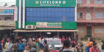 सिरहामा करेन्ट लागेर एक जनाको मृत्यु