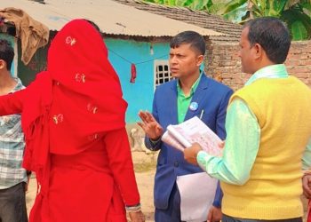 सिरहा-३ मा प्रगतिशील लोकतान्त्रिक पार्टीका घरदैलो अभियान तीव्र