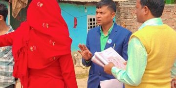 सिरहा-३ मा प्रगतिशील लोकतान्त्रिक पार्टीका घरदैलो अभियान तीव्र