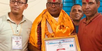 मात्रिकाको सांसद पद कायम किशोरी साहको रिटमा सर्वोच्चले दिएन अन्तरिम आदेश,