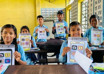 सिराहामा बहिरा विद्यार्थी लक्षित वित्तीय साक्षरता कार्यक्रम सम्पन्न