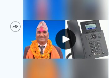 सिरहामा सेना र प्रहरीबाट पालिकाको बजेट लुटिने त्रासले बैंकखाता रोक्का गरेको मेयर महतोको भनाई