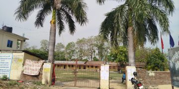 सिरहामा फेसबुक म्यासेन्जर र वाट्सएप बाट चिट चोराउने नयाँ तरिका