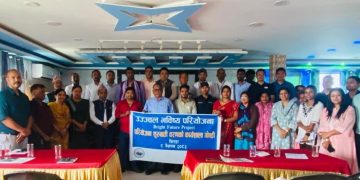 सिरहामा ‘उज्ज्वल भविष्य’ परियोजना सुरु: किशोरकिशोरी र युवाका लागि नयाँ आशा