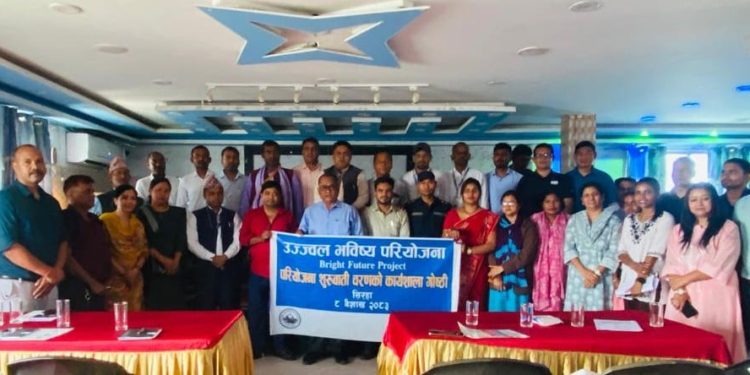 सिरहामा ‘उज्ज्वल भविष्य’ परियोजना सुरु: किशोरकिशोरी र युवाका लागि नयाँ आशा