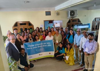 सहारा नेपालद्वारा वित्तीय साक्षरता समबन्धि प्रशिक्षण तालिम सम्पन्न