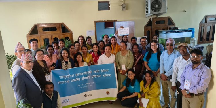 सहारा नेपालद्वारा वित्तीय साक्षरता समबन्धि प्रशिक्षण तालिम सम्पन्न