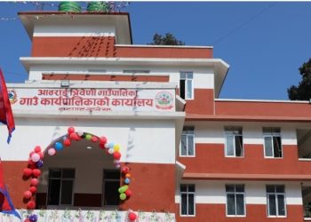 पूर्वकाे गाउँपालिकालाई सरकारको निर्णय अमान्य