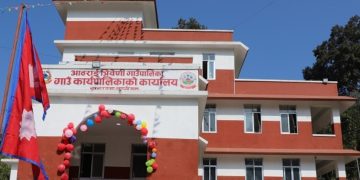 पूर्वकाे गाउँपालिकालाई सरकारको निर्णय अमान्य