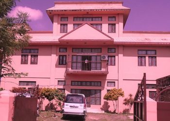 रिंकु सदाय मृत्यु प्रकरणमा १४ जनालाई जरिवाना र कैद सजाय