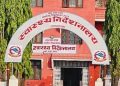 दरबन्दी विवाद : प्राविधिक स्वास्थ्यकर्मीको दरबन्दी व्यवस्थापन प्रदेश र स्थानीय तहको जिम्मेवारी