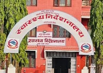 दरबन्दी विवाद : प्राविधिक स्वास्थ्यकर्मीको दरबन्दी व्यवस्थापन प्रदेश र स्थानीय तहको जिम्मेवारी