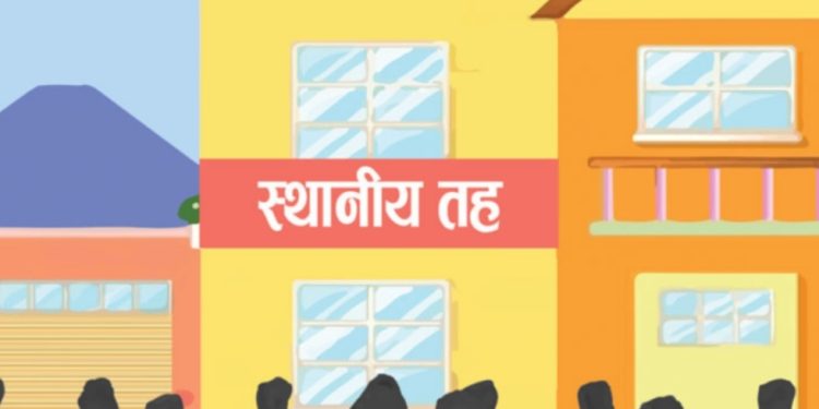 उपभोक्ता समितिको आवरणमा अर्बौंको निर्माण खेल